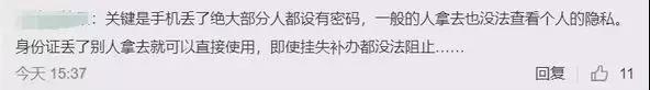 微信图片_20190311202919.jpg