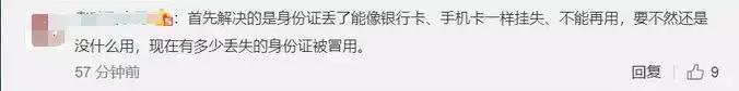 微信图片_20190311202922.jpg