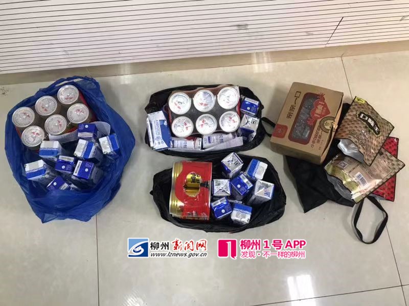 微信图片_20190312095604.jpg 微信图片_20190312095604.jpg