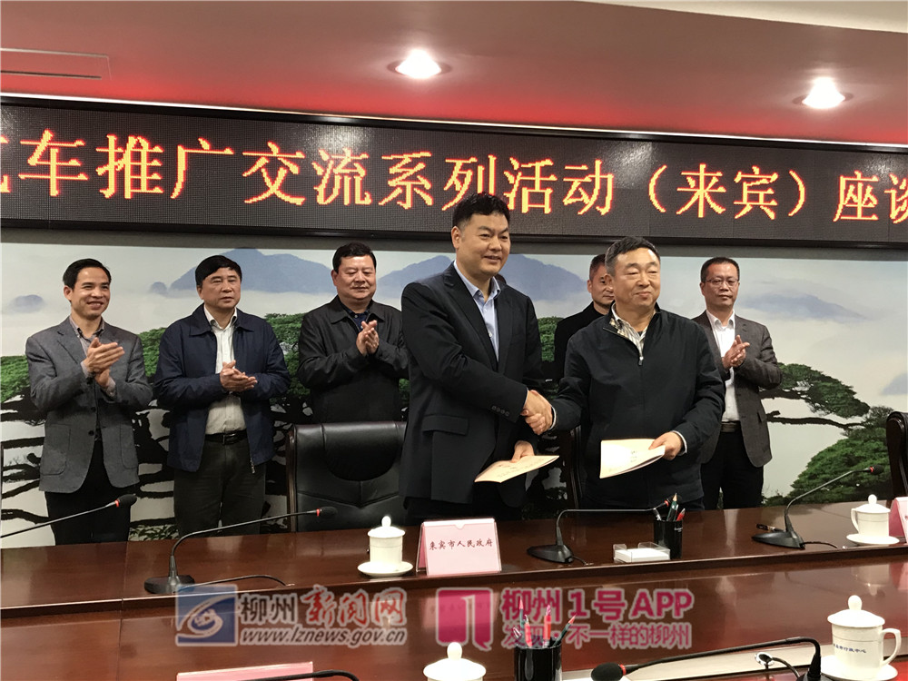 微信图片_20190312112523.jpg 微信图片_20190312112523.jpg
