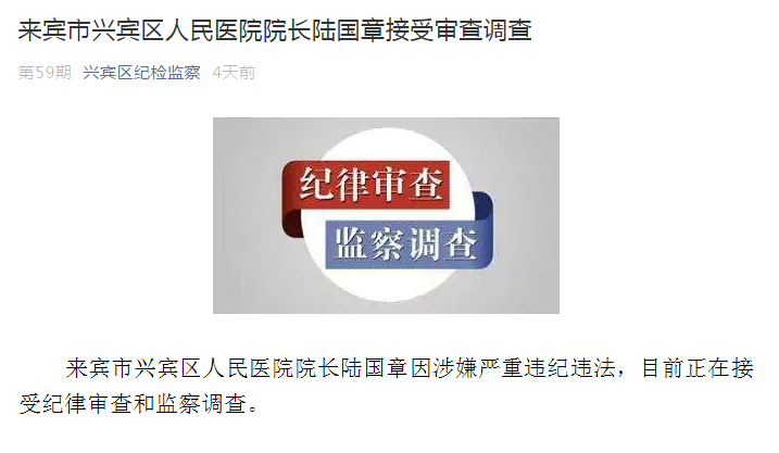 微信截图_20190312123346.png 微信截图_20190312123346.png