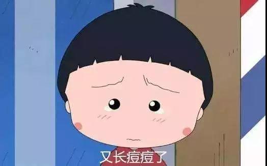 微信图片_20190312141804.jpg 微信图片_20190312141804.jpg