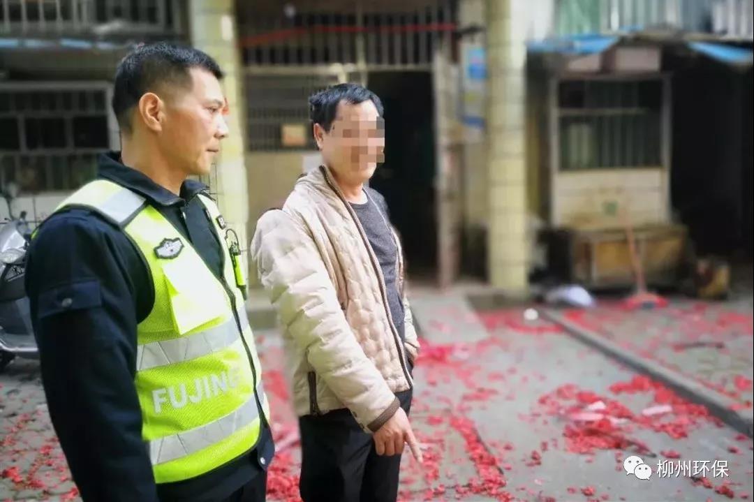 微信图片_20190312155303.jpg 微信图片_20190312155303.jpg