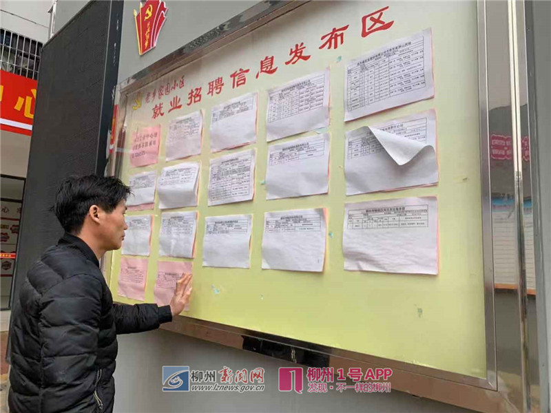 微信图片_20190312210050.jpg 微信图片_20190312210050.jpg