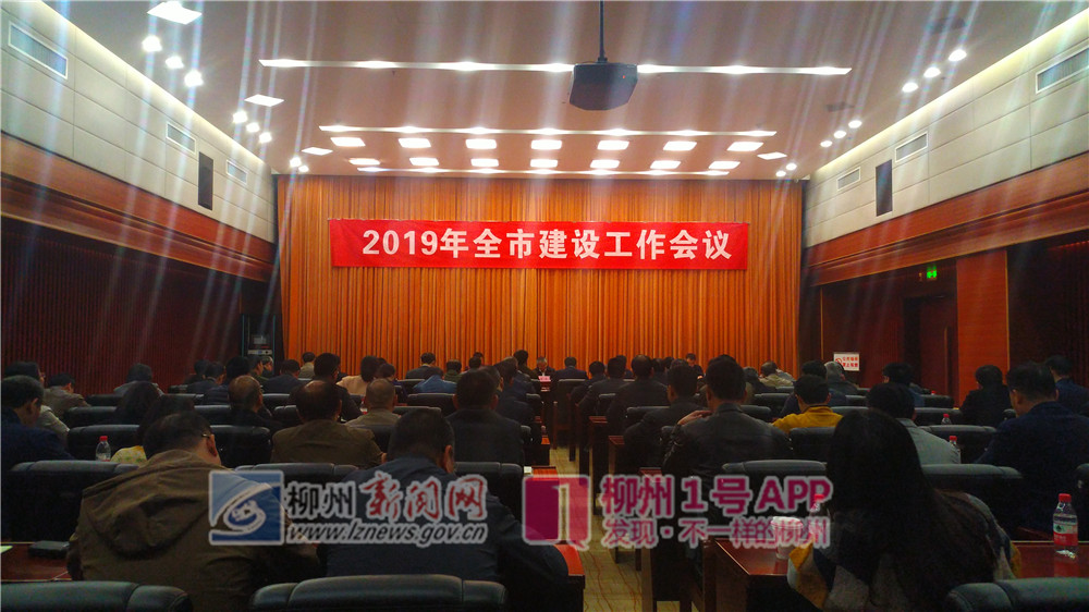 微信图片_20190313092725.jpg 微信图片_20190313092725.jpg