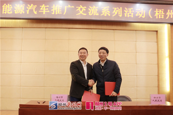 微信图片_20190313171507.jpg