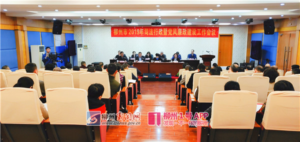 微信图片_20190313201451.jpg