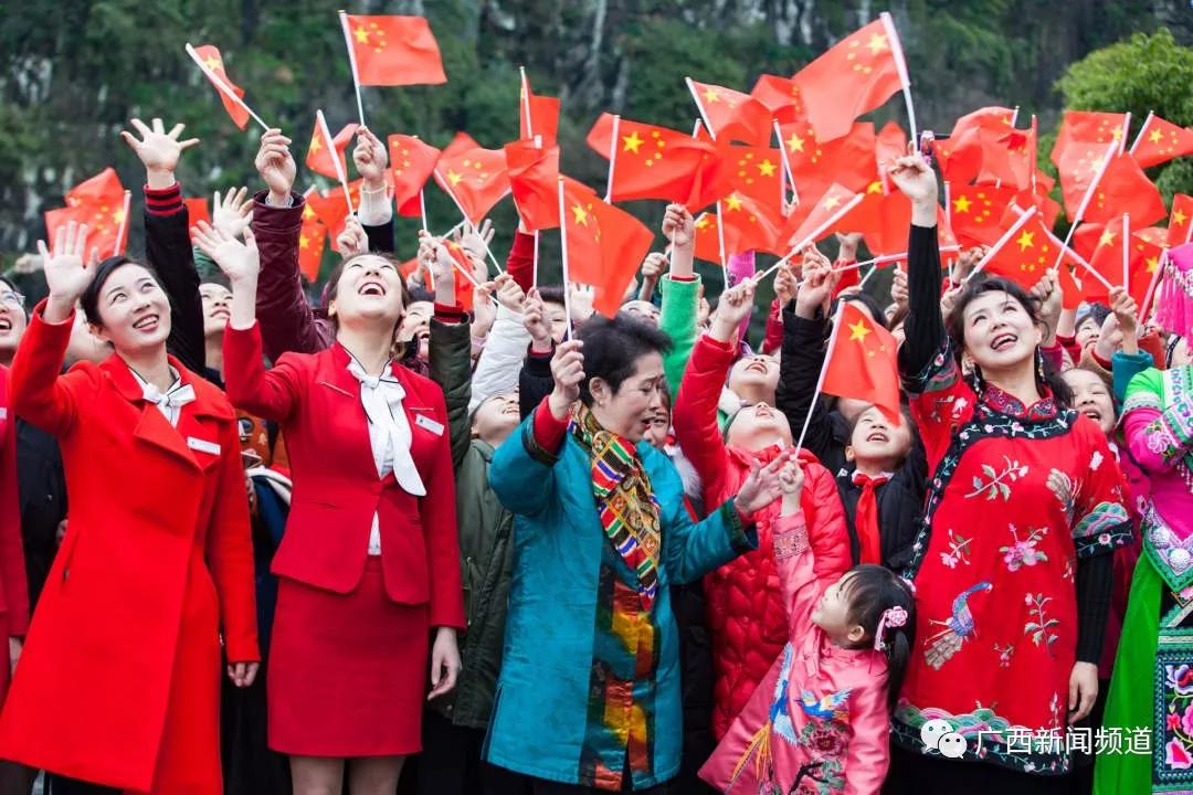 向祖国表白！广西版《我和我的祖国》千人快闪唱响春天