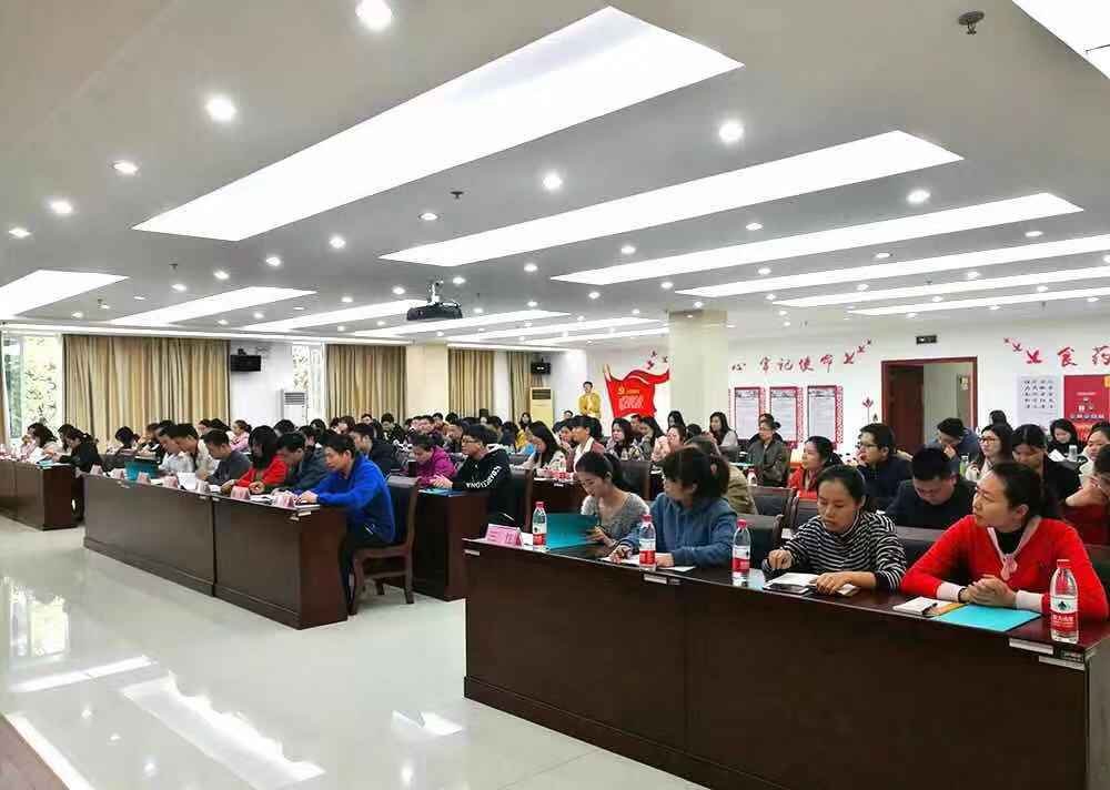 微信图片_20190315093451.jpg 微信图片_20190315093451.jpg