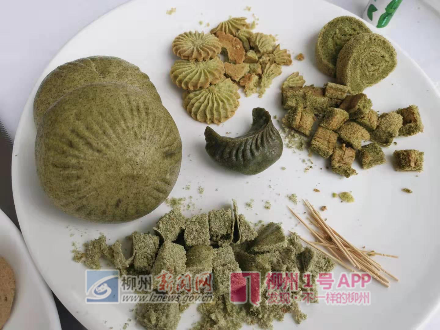 微信图片_20190315150337.jpg