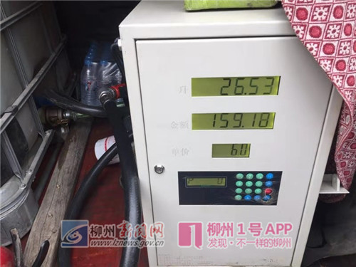 微信图片_201903152047571_副本.jpg 微信图片_201903152047571_副本.jpg