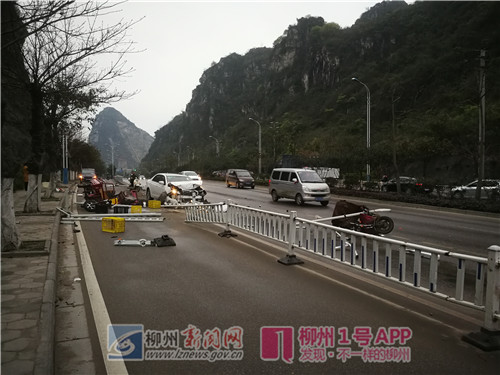 微信图片_201903160753341_副本.jpg 微信图片_201903160753341_副本.jpg