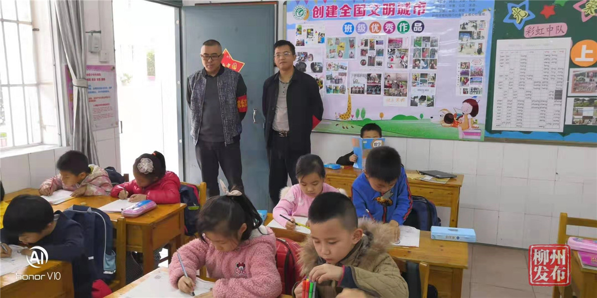 微信图片_20190316111851.jpg 微信图片_20190316111851.jpg