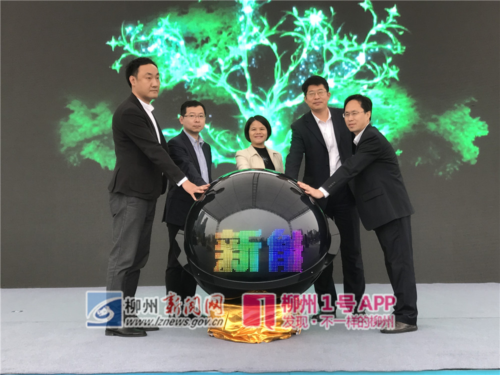 微信图片_20190316174922.jpg 微信图片_20190316174922.jpg