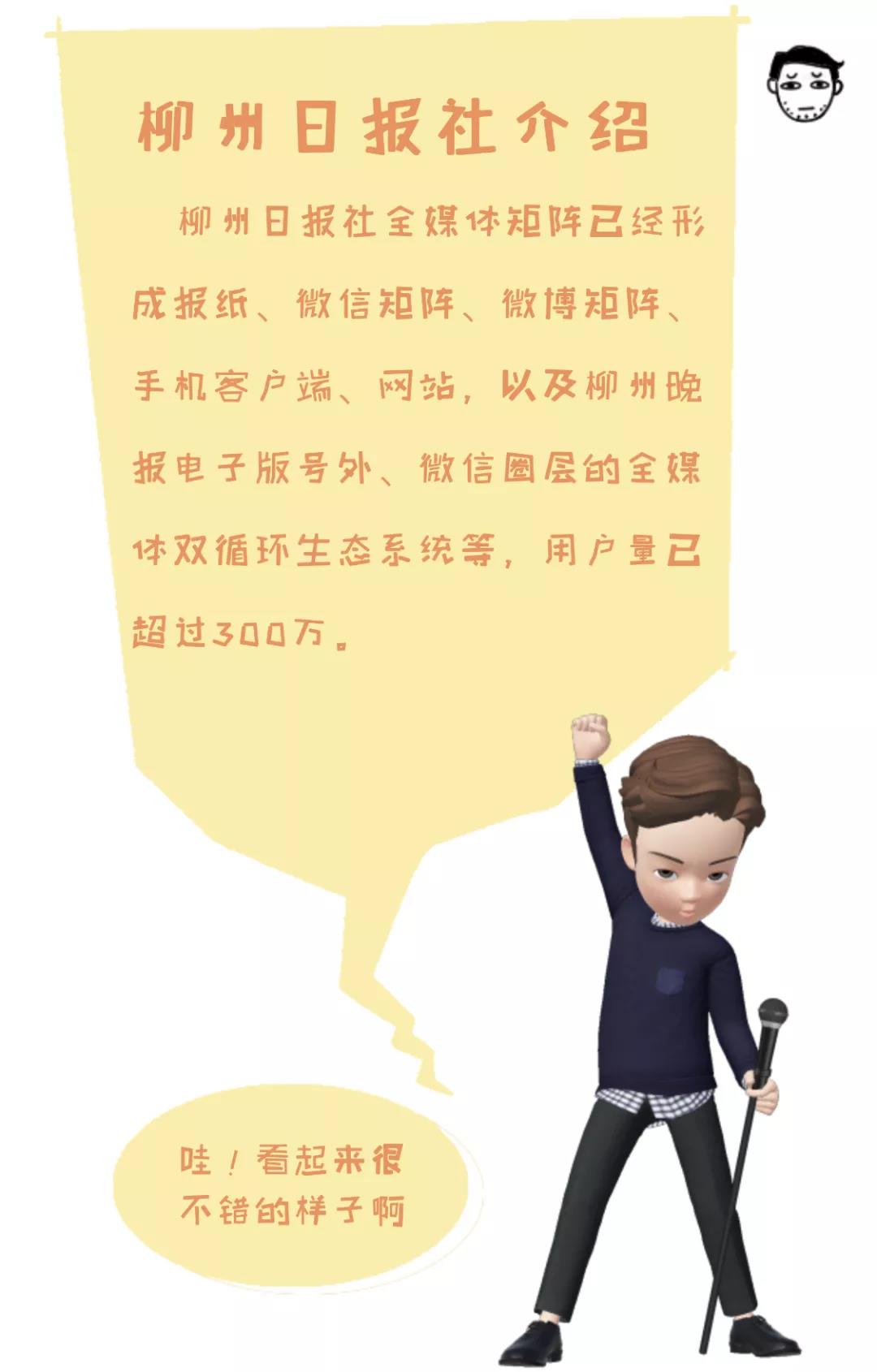 微信图片_20190316222421.jpg 微信图片_20190316222421.jpg