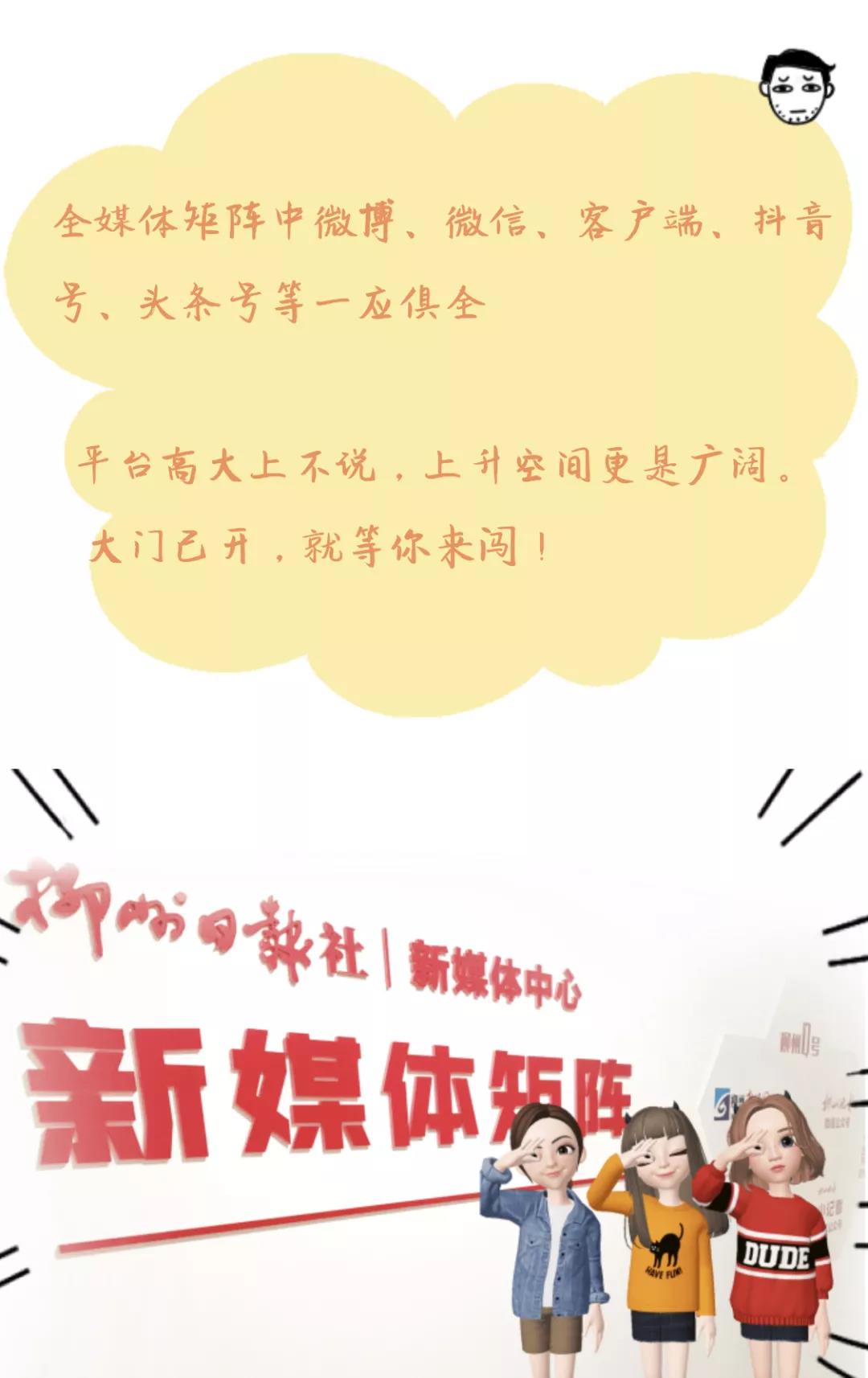微信图片_20190316222454.jpg 微信图片_20190316222454.jpg