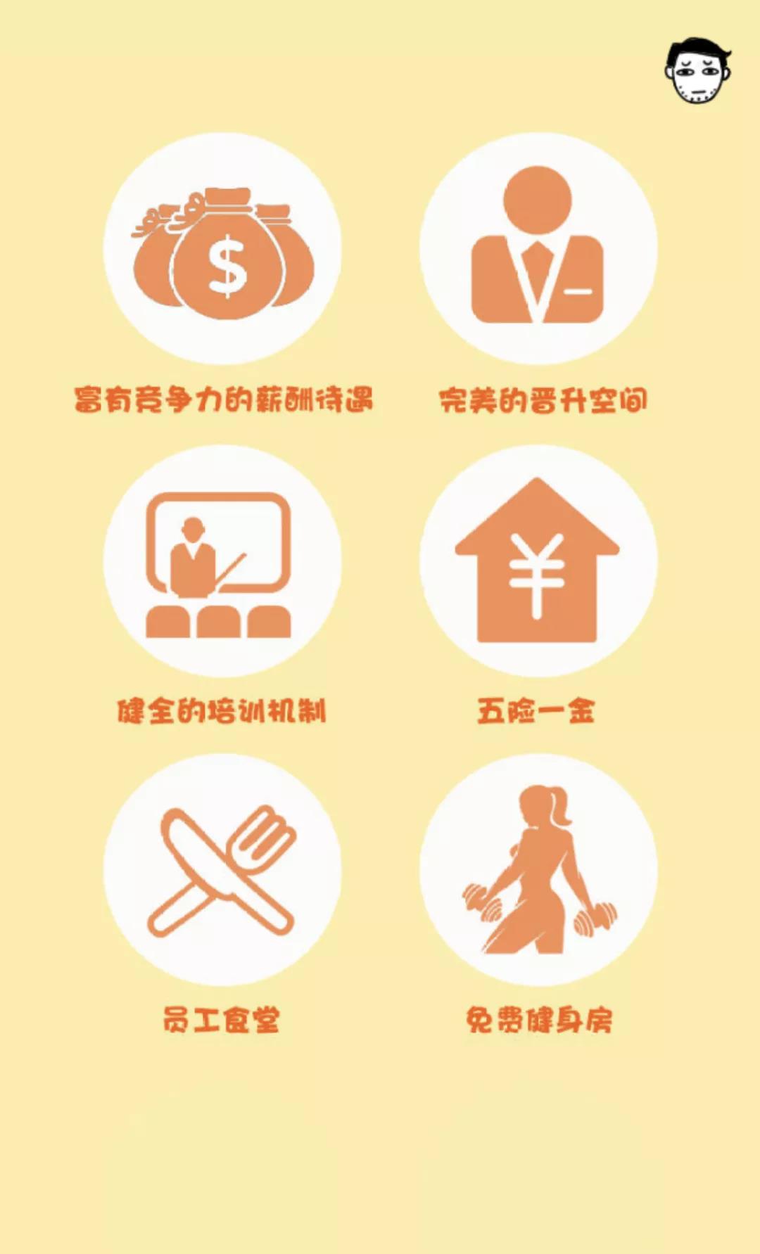 微信图片_20190316222500.jpg 微信图片_20190316222500.jpg