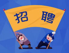 柳州日报社招聘啦~听说你在找工作？不考虑来和小编做同事吗！