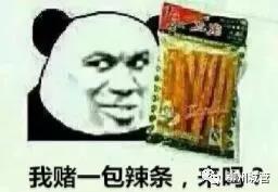 微信图片_20190318085132.jpg 微信图片_20190318085132.jpg