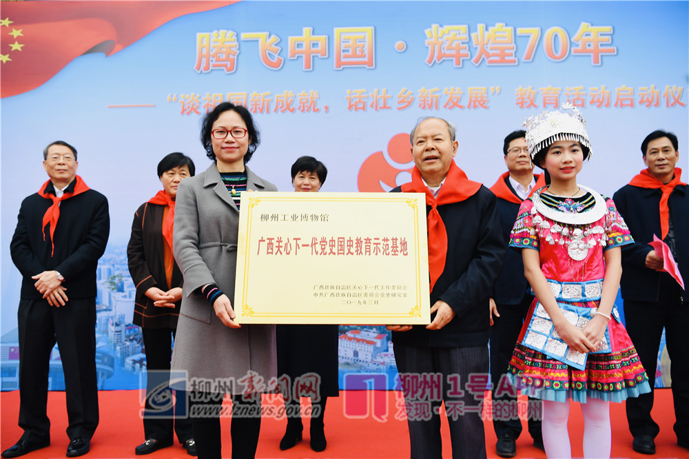微信图片_20190318155515.jpg 微信图片_20190318155515.jpg