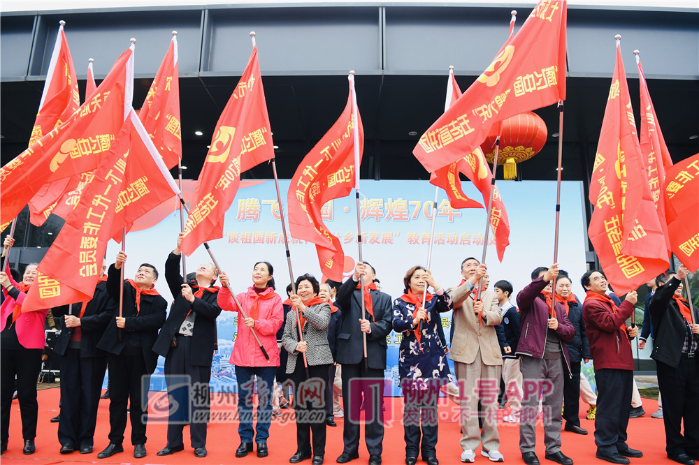 微信图片_20190318155518.jpg 微信图片_20190318155518.jpg