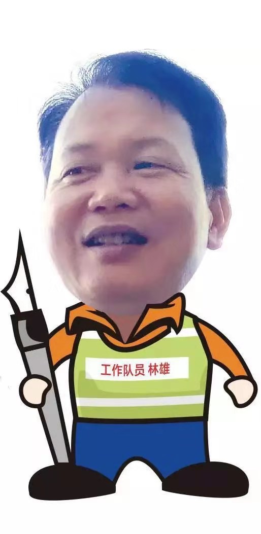 微信图片_20190318162908.jpg