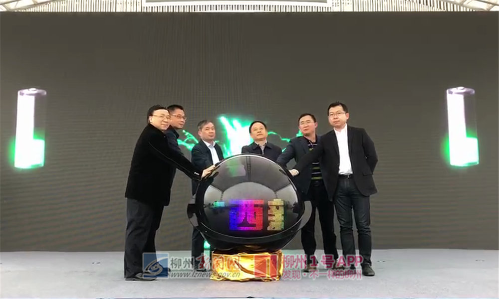 微信截图_20190318180848.png 微信截图_20190318180848.png