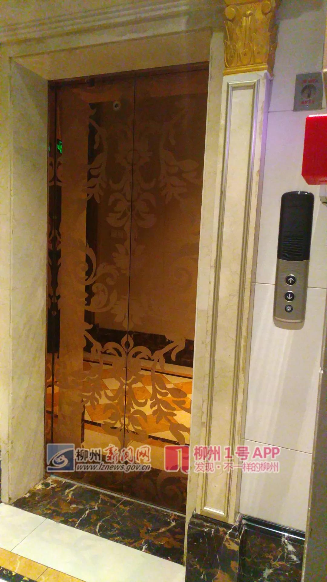 微信图片_20190318235430.jpg