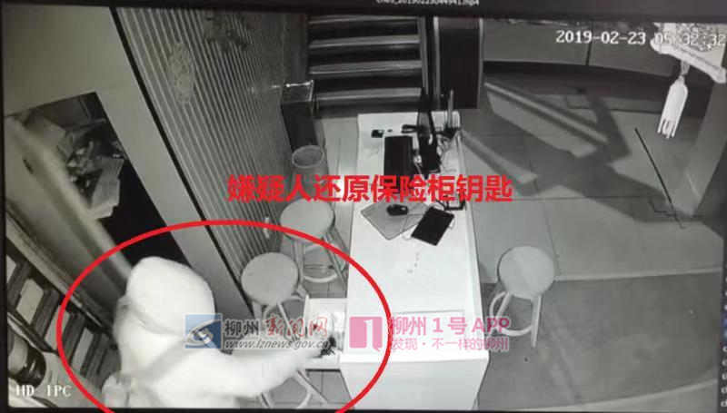 微信图片_20190319163544.jpg