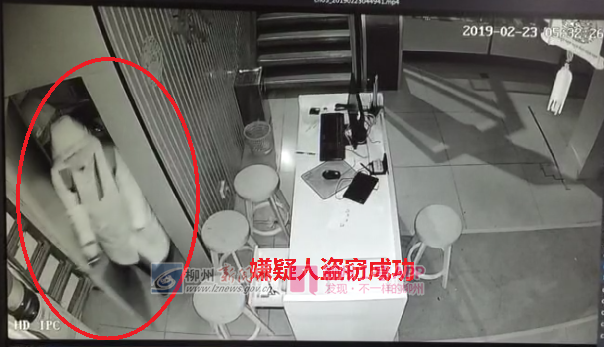 微信图片_20190319163557.png