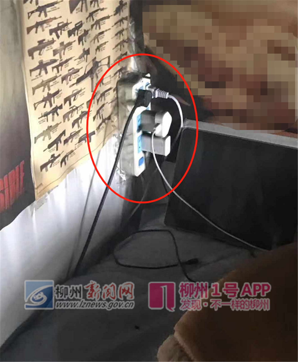 微信截图_20190319173548.png 微信截图_20190319173548.png