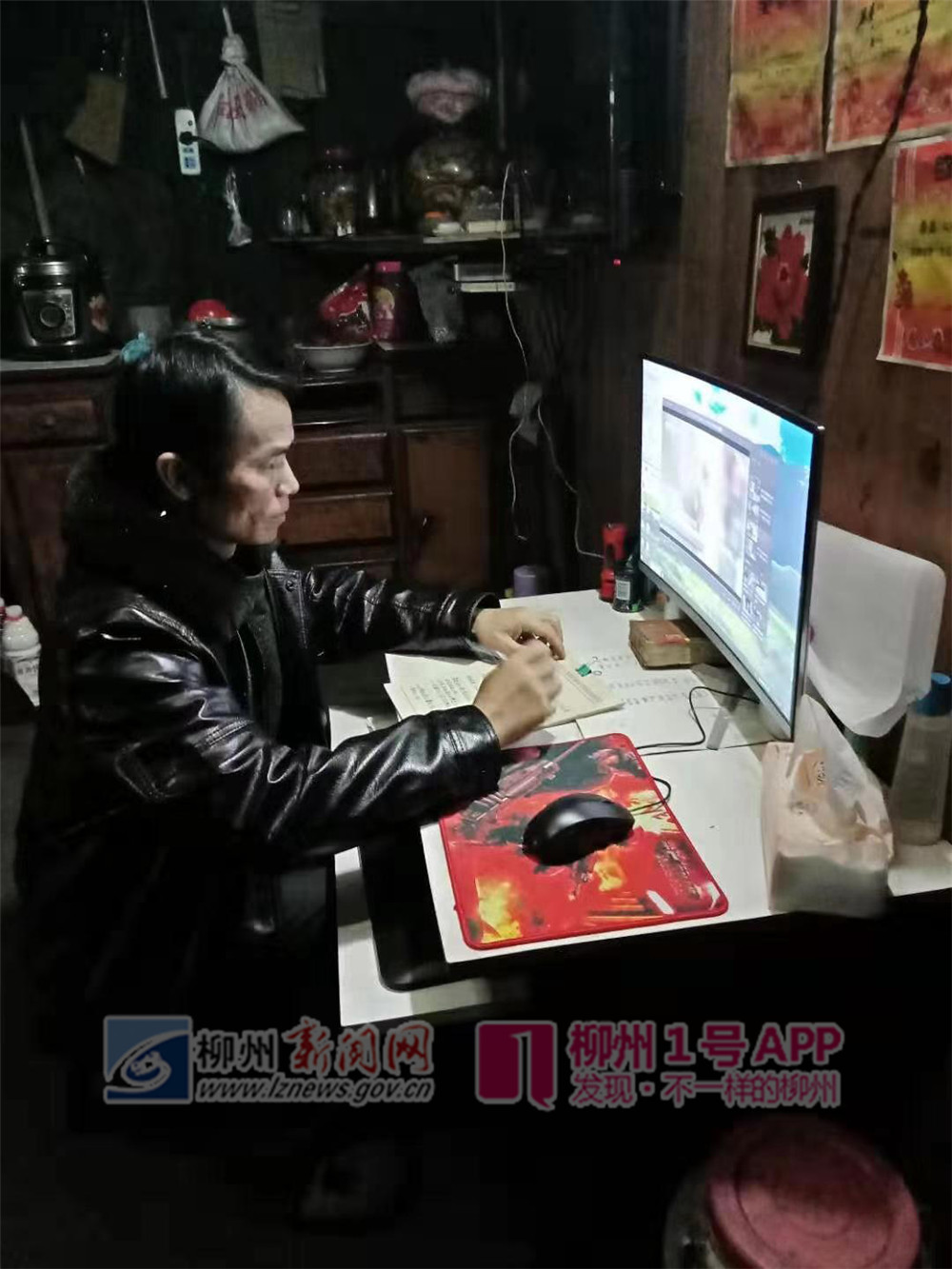微信图片_20190319193214.jpg 微信图片_20190319193214.jpg