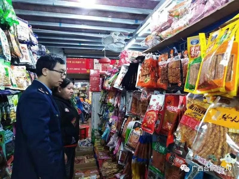 微信图片_20190319201645.jpg 微信图片_20190319201645.jpg