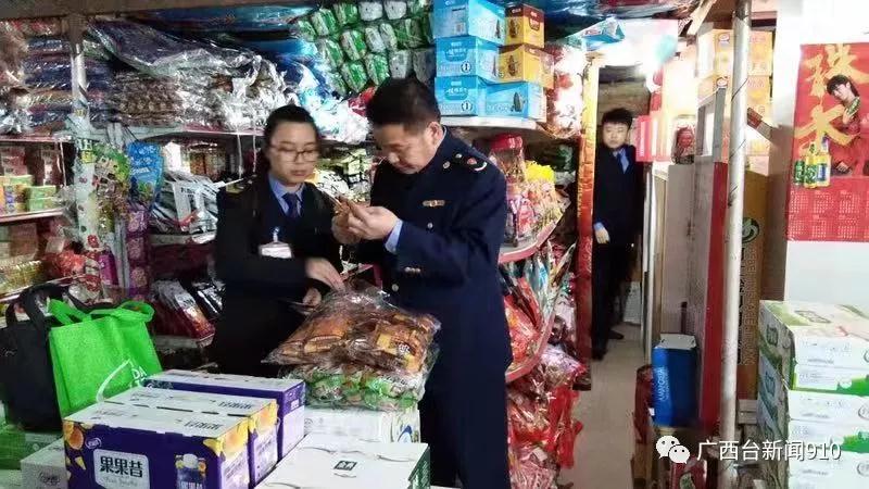 微信图片_20190319201651.jpg