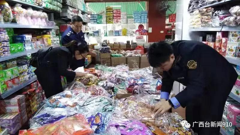 微信图片_20190319201657.jpg 微信图片_20190319201657.jpg