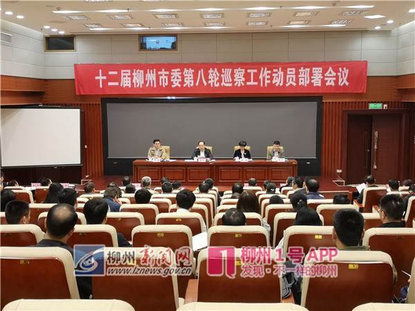 微信图片_20190320095950.jpg 微信图片_20190320095950.jpg