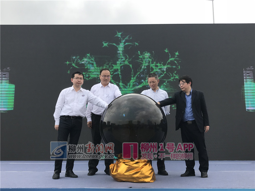 微信图片_20190320153251.jpg 微信图片_20190320153251.jpg