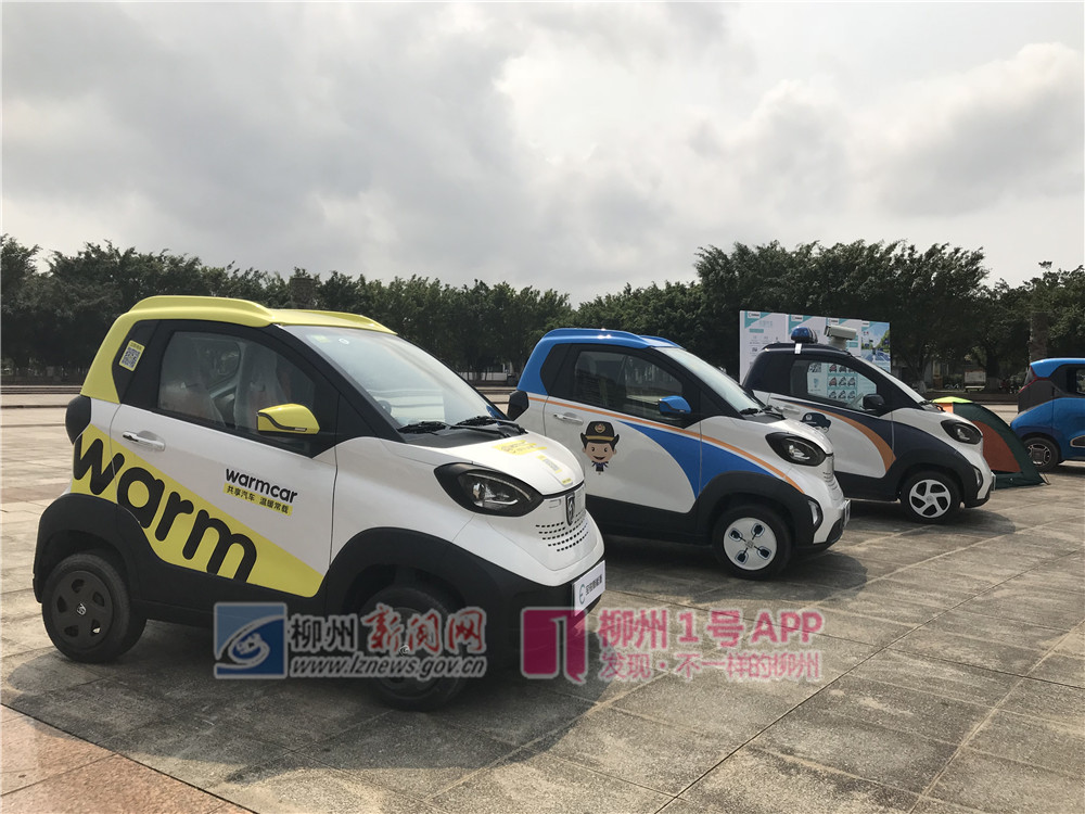 微信图片_20190320153243.jpg 微信图片_20190320153243.jpg