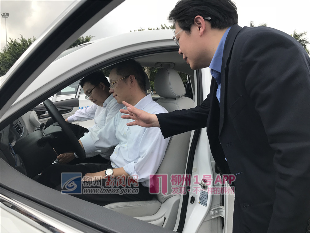 微信图片_20190320153300.jpg 微信图片_20190320153300.jpg