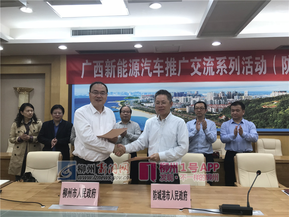 微信图片_20190320153302.jpg 微信图片_20190320153302.jpg