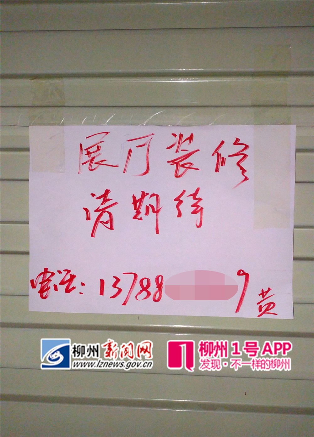 555555.jpg 555555.jpg