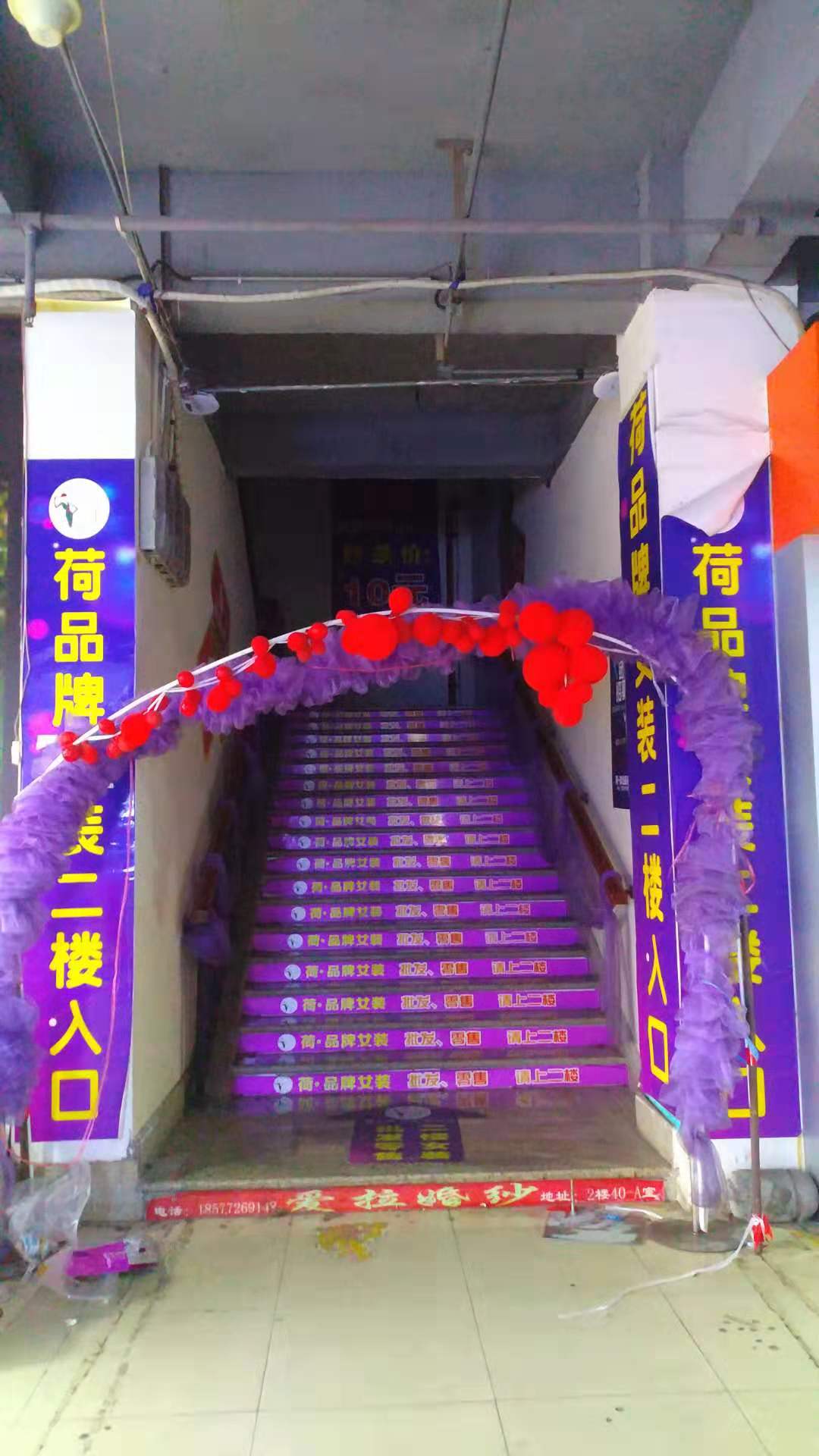 微信图片_20190319110251.jpg 微信图片_20190319110251.jpg