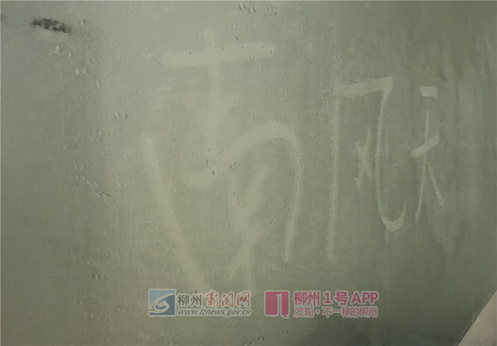 微信图片_20190320165302.jpg 微信图片_20190320165302.jpg