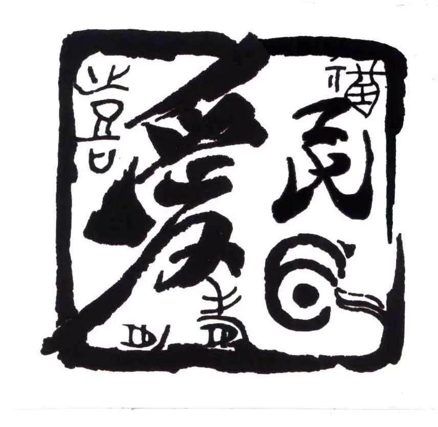 微信图片_20190320181100.jpg 微信图片_20190320181100.jpg