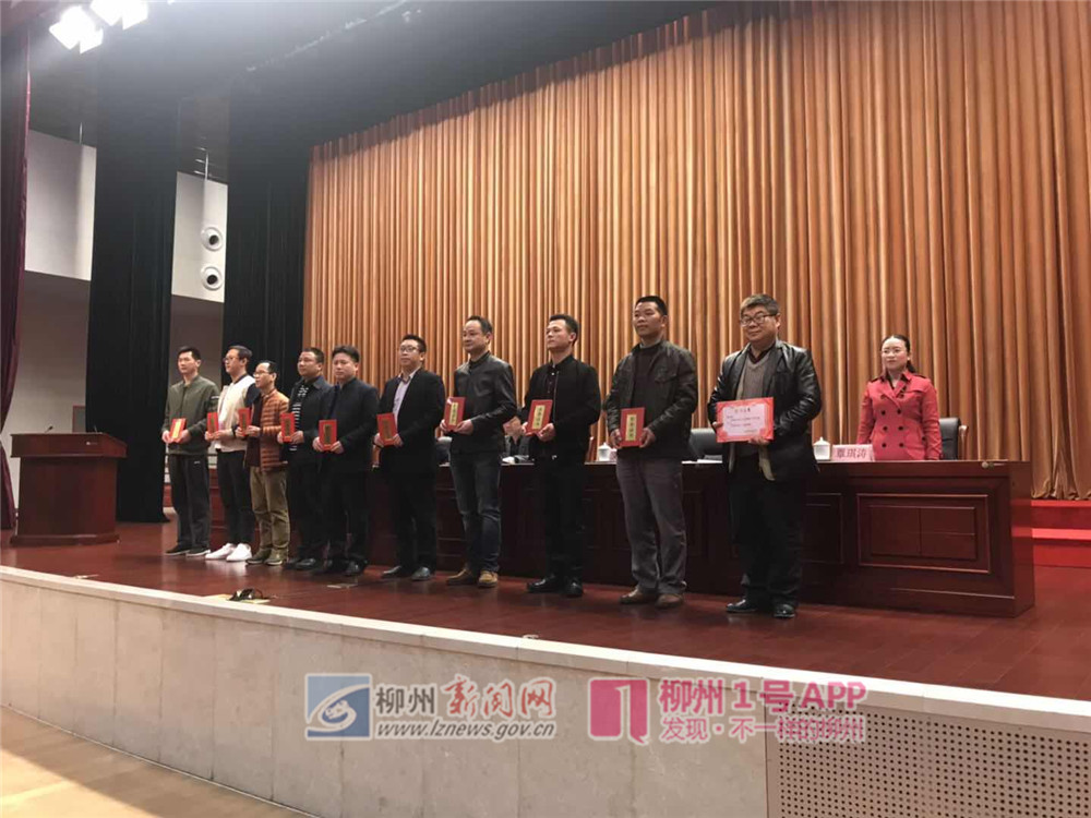微信图片_20190320185546.jpg 微信图片_20190320185546.jpg