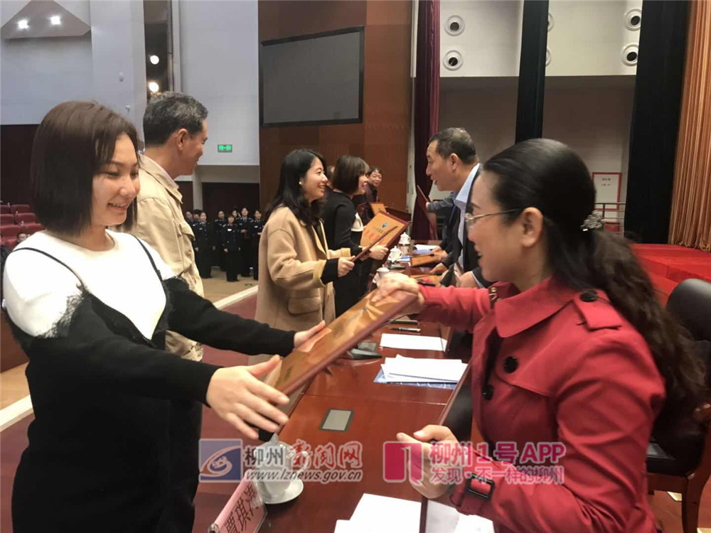 微信图片_20190320185551.jpg 微信图片_20190320185551.jpg