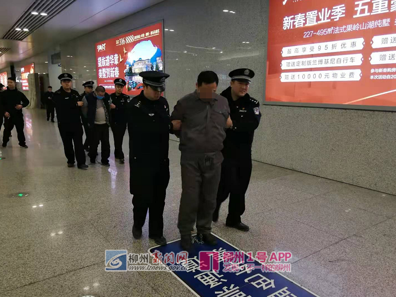孙某._副本.png 孙某._副本.png
