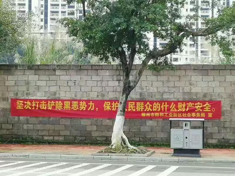 微信图片_20190321095731.jpg 微信图片_20190321095731.jpg