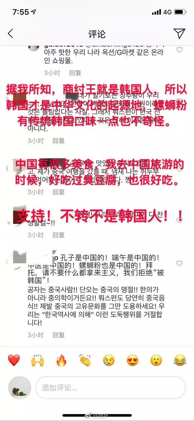 微信图片_20190321154016.jpg 微信图片_20190321154016.jpg