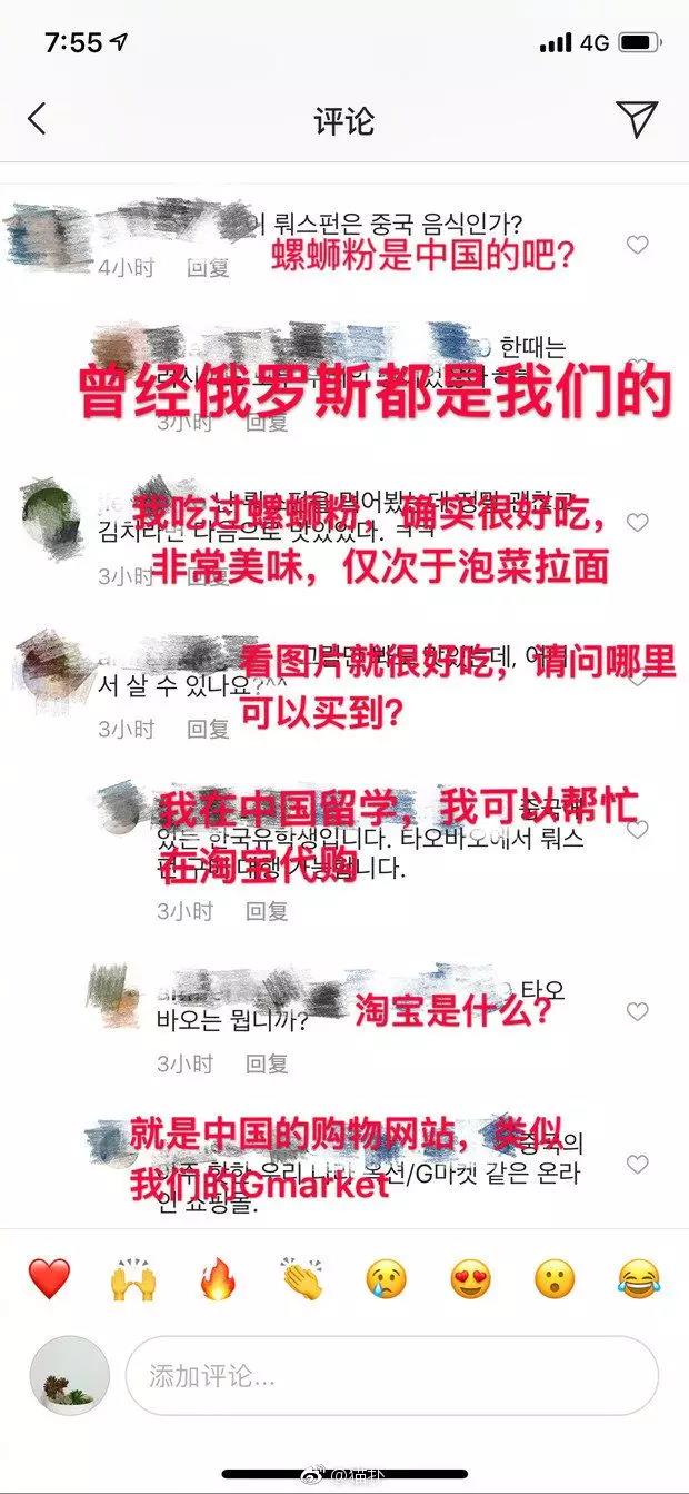 微信图片_20190321154020.jpg 微信图片_20190321154020.jpg